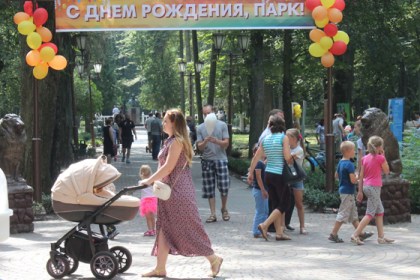 С днем рождения, любимый парк имени А.В. Суворова
