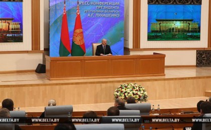 Тема недели: Встреча Лукашенко с журналистами российских региональных СМИ