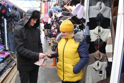 На малом рынке  в Кобрине прошел заключительный этап республиканской акции «Не прожигай свою жизнь!»