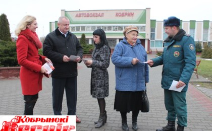 Не прожигайте жизнь!