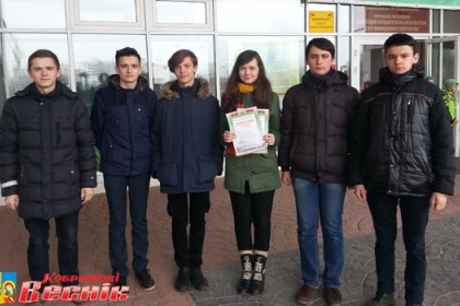 Кобринские ребята покоряют сложные интеллектуальные вершины