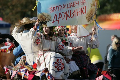 Приглашаем на районные Дожинки!