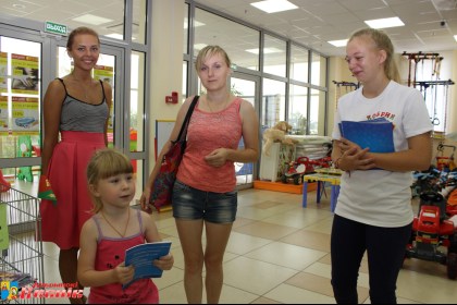 В Кобрине прошла благотворительная акция «В школу с добрым сердцем»