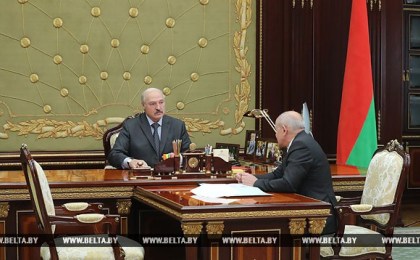 Улучшение условий ведения бизнеса