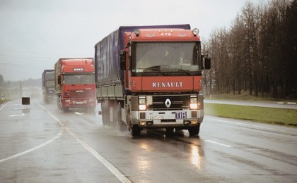 Развитие местных дорог в Беларуси