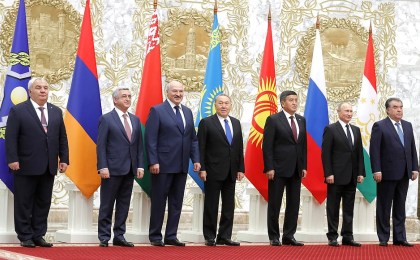 Саммит ОДКБ в Минске