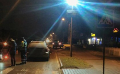 За переходы без происшествий!