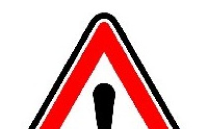 Госавтоинспекция ищет свидетелей!