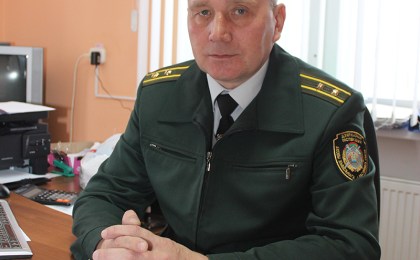 На охране всего живого