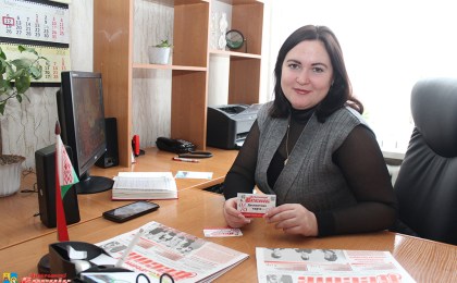 Завяршальны акорд квартальнай падпіскі