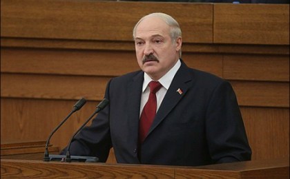 Послание Президента белорусскому народу и Национальному собранию