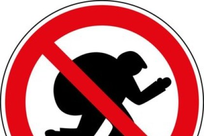 ОВД сообщает