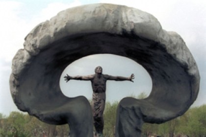 32 года со дня аварии на Чернобыльской АЭС