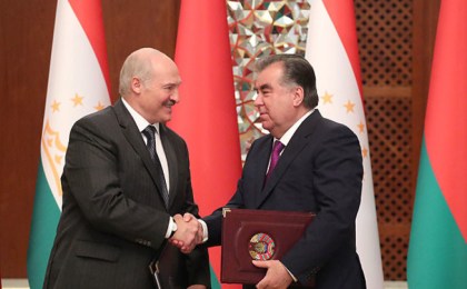 Визит Президента Беларуcи в Таджикистан