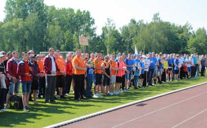 24-я спартакиада коллективов физической культуры предприятий и организаций города прошла на Кобринском стадионе «Юность»