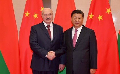Рабочий визит Президента Беларуси в Китай