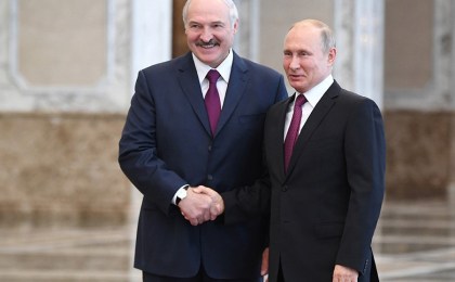 Заседание ВГС Союзного государства состоялось в Минске
