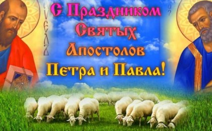 Народный календарь: приметы на День Петра и Павла