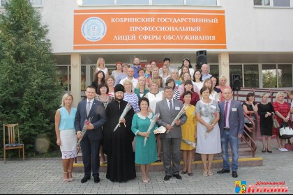 Дзень ведаў з «Белай Руссю» сустрэлі навучэнцы Кобрынскага ліцэя сферы абслугоўвання