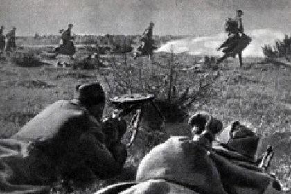 14 сентября 1944 г.74 года назад