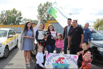На «Автоледи-2018» победила кобринчанка!