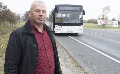 Вадзіцель філіяла “Аўтапарк №16 г. Кобрына” ААТ “Брэстаблаўтатранс” Мікалай Касянчук ўзнагароджаны Ганаровай граматай Кобрынскага раённага Савета дэпутатаў