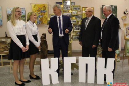 Юбілей як  агульнае свята