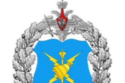 14 ноября 1936 г. 82 года назад: на базе Центрального бюро погоды образован Центральный институт погоды
