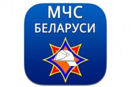 «Помощь рядом»