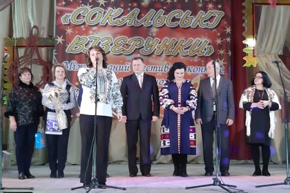 Очередная награда в копилке «Пралесачак»