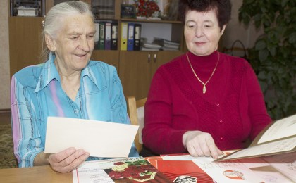 Социальной защите – 100 лет