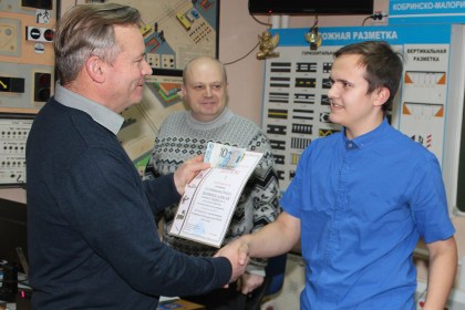 Награждены за меткость
