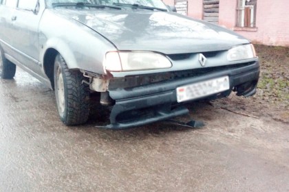Внимание!