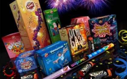 Обращаемся с пиротехникой правильно