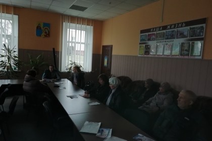 Встреча с врачом-офтальмологом!