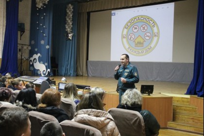 Продолжает своё шествие по Кобринщине  акция «Единый день безопасности»