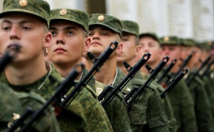 Призыв на военную службу: европейское измерение