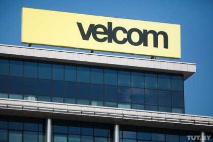 АБОНЕНТАМ ТЕЛЕКОМ-ОПЕРАТОРА VELCOM СТАЛА ДОСТУПНА 4G-СЕТЬ