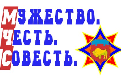О результатах мониторинга