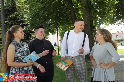 Следам за марамі