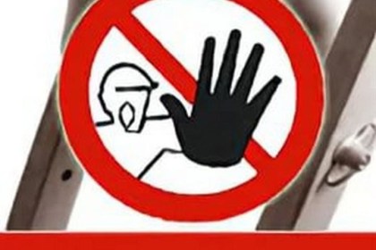 О состоянии производственного травматизма в строительных организациях области в первом полугодии 2019 года