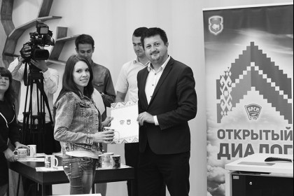 Диалог с молодежью