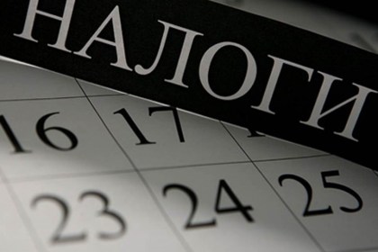 Одновременное применение нескольких систем налогообложения индивидуальными предпринимателями