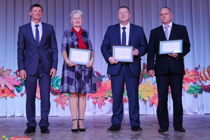 Свята людзей найважнейшай прафесіі