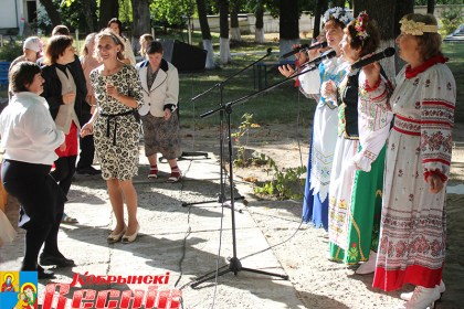 «Счастливый день» для подопечных