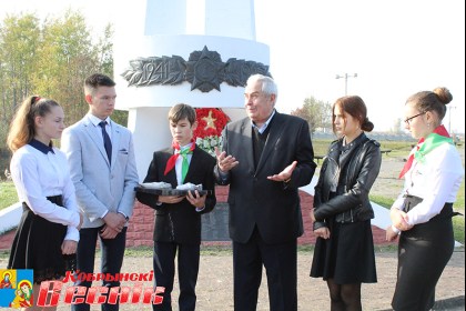 Никто не забыт