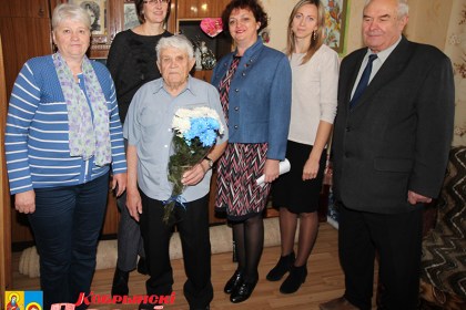 Многая лета, Нінэль Паўлавіч!