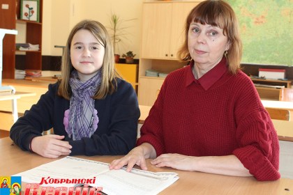 Абсолютная победа учащейся гимназии г. Кобрина Камилы Коньчак