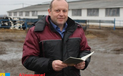 Успех обеспечивают люди