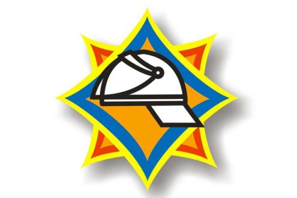 О безопасности накануне праздников